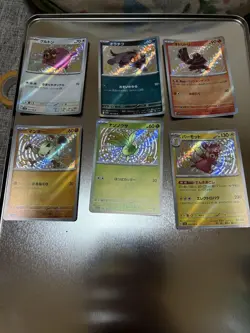 Pokemon TCG Shiny Treasure S 6 Cards Bulk Lot - Image 1