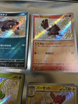 Pokemon TCG Shiny Treasure S 6 Cards Bulk Lot - Image 4