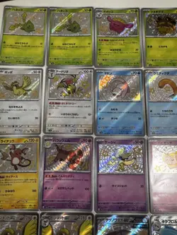 Pokemon TCG Shiny Treasure SSR 28 Cards Bulk Lot - Image 2