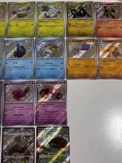 Pokemon TCG Shiny Treasure SSR 28 Cards Bulk Lot - Image 3