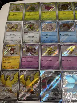 Pokemon TCG Shiny Treasure SSR 28 Cards Bulk Lot - Image 4