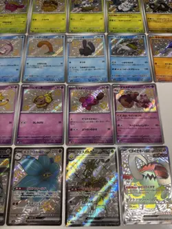 Pokemon TCG Shiny Treasure SSR 28 Cards Bulk Lot - Image 5