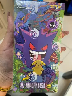 Pokemon TCG S-Chinese Collection 151C 3.0 Surprise Slim Booster Box Gengar new* - Image 1