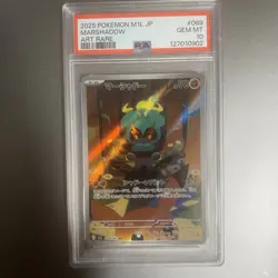 2025 POKEMON JAPANESE M1L-MEGA BRAVE ART RARE #069 MARSHADOW PSA 10 - Image 2