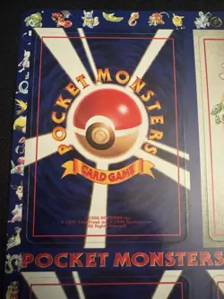 1998 Japanese Unpeeled Pokemon Vending Machine Cards Series 3 Sheet 08 - Green - Image 2