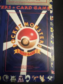 1998 Japanese Unpeeled Pokemon Vending Machine Cards Series 3 Sheet 08 - Green - Image 4