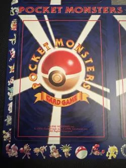 1998 Japanese Unpeeled Pokemon Vending Machine Cards Series 3 Sheet 08 - Green - Image 5