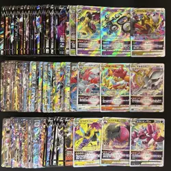 100 ex V Vstar RR RRR Holo Full Arts Lot Set Pokemon Japanese Cards T732 - Image 1