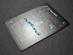 Ian McDiarmid Autographed Star Wars CCG Emperor Palpatine Signed Card Ultra Rare - Image 3