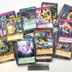 Yu Gi Oh Rush Duel Common Cards Only 340g Deck Construction Japanese 〜 FedEx 〜 - Image 2