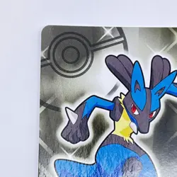 Pokemon Bandai Namco Amusement Mega Get Card 2019 Lucario Japanese - Image 3