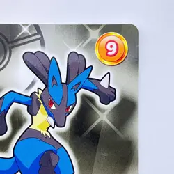Pokemon Bandai Namco Amusement Mega Get Card 2019 Lucario Japanese - Image 4