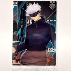 Jujutsu Kaisen Wafer Card Vol.5 Satoru Gojo 5-24 C Bandai Japanese 2024 NEW JP - Image 2