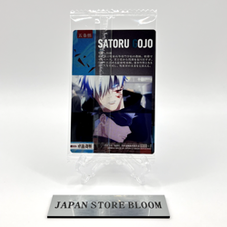 Jujutsu Kaisen Wafer Card Vol.5 Satoru Gojo 5-24 C Bandai Japanese 2024 NEW JP - Image 5