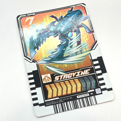 Kamen Rider Gotchard Ride Chemy Trading Card PHASE:02 Stagvine RT2-005 R Japan - Image 1