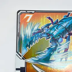 Kamen Rider Gotchard Ride Chemy Trading Card PHASE:02 Stagvine RT2-005 R Japan - Image 3