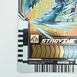 Kamen Rider Gotchard Ride Chemy Trading Card PHASE:02 Stagvine RT2-005 R Japan - Image 5