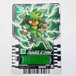 Kamen Rider Gotchard Ride Chemy Trading Card PHASE:02 Junglejan RT2-061 R Japan - Image 2