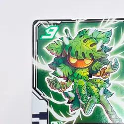 Kamen Rider Gotchard Ride Chemy Trading Card PHASE:02 Junglejan RT2-061 R Japan - Image 3