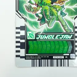 Kamen Rider Gotchard Ride Chemy Trading Card PHASE:02 Junglejan RT2-061 R Japan - Image 5