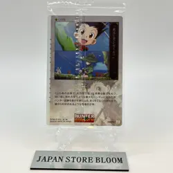 Hunter x Hunter Itajaga card Gon No.01 N Holo Japanese Bandai Namco New - Image 3