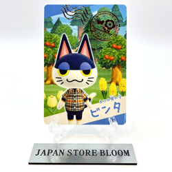 Animal Crossing New Horizons Card Japan Gummy No.3-10 Punchy Snap Card Nintendo - Image 1