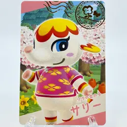 Animal Crossing New Horizons Card Japan Gummy No.3-07 Sally Snap Card Nintendo - Image 2