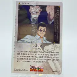 Hunter x Hunter Itajaga card Leorio No.04 N Holo Japanese Bandai Namco New - Image 4