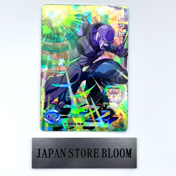 Super Dragon Ball Heroes Hit UM3-066 SR Card Games Bandai Namco Japanese Holo - Image 1