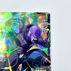 Super Dragon Ball Heroes Hit UM3-066 SR Card Games Bandai Namco Japanese Holo - Image 4