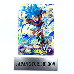 Super Dragon Ball Heroes Son Goku SH6-CP1 CP Card Games Bandai Namco Japanese - Image 1