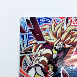 Super Dragon Ball Heroes Cumber UM8-CP8 CP Card Games Bandai Namco Japanese Holo - Image 3
