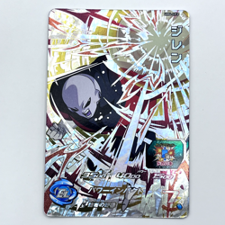 Super Dragon Ball Heroes Jiren UM4-CP3 CP Card Games Bandai Namco Japanese Holo - Image 2
