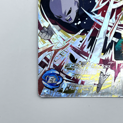 Super Dragon Ball Heroes Jiren UM4-CP3 CP Card Games Bandai Namco Japanese Holo - Image 5