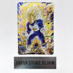 Super Dragon Ball Heroes Vegeta UGM5-CP2 Card Games Bandai Namco Japanese SDBH - Image 1
