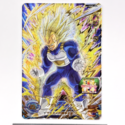 Super Dragon Ball Heroes Vegeta UGM5-CP2 Card Games Bandai Namco Japanese SDBH - Image 2