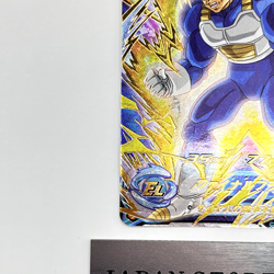 Super Dragon Ball Heroes Vegeta UGM5-CP2 Card Games Bandai Namco Japanese SDBH - Image 5