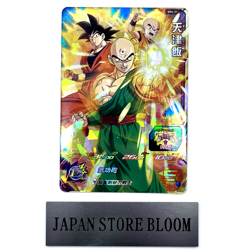 Super Dragon Ball Heroes SH4-31 SR Tien Shinhan Card Games Bandai Namco Japanese - Image 1