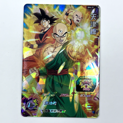 Super Dragon Ball Heroes SH4-31 SR Tien Shinhan Card Games Bandai Namco Japanese - Image 2
