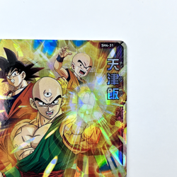 Super Dragon Ball Heroes SH4-31 SR Tien Shinhan Card Games Bandai Namco Japanese - Image 4