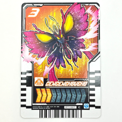 Kamen Rider Gotchard Ride Chemy Trading Card Gengenchoucho RT1-007 Bandai Japan - Image 1