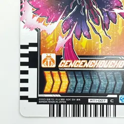 Kamen Rider Gotchard Ride Chemy Trading Card Gengenchoucho RT1-007 Bandai Japan - Image 4