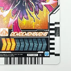 Kamen Rider Gotchard Ride Chemy Trading Card Gengenchoucho RT1-007 Bandai Japan - Image 5