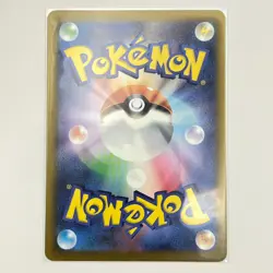 【2 set】Pokemon Card 151 sv2a Gastly 092/165 C & Gengar 094/165 R Japanese NM - Image 3