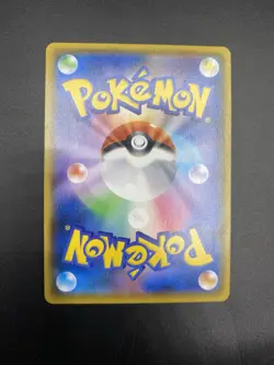 Shining Magikarp 010/025 S8a-P PROMO - 25th Anniversary Pokemon Card Japanese - Image 2