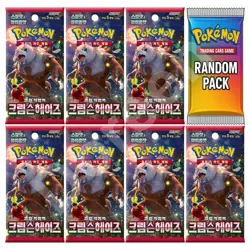 8(7+1) Packs Twilight Masquerade Booster Pokemon Card Crimson Haze Sealed Korean - Image 1