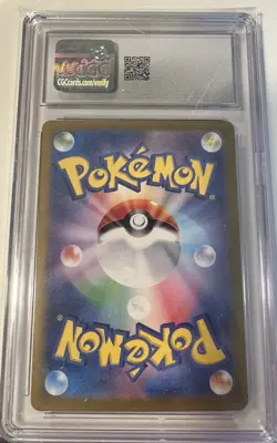 Mew ex SAR 205/165 sv2a Pokemon Card Game Pokemon Card 151 Japanese CGC 10 - Image 2