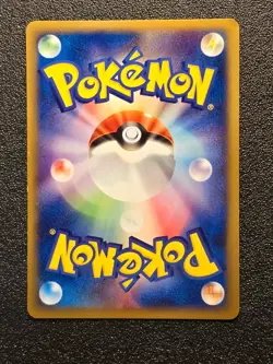 1st edition Umbreon Split Earth Skyridge 071/088 [LP] Japanese Pokemon Card 51s - Image 4