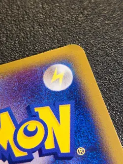 1st edition Umbreon Split Earth Skyridge 071/088 [LP] Japanese Pokemon Card 51s - Image 5