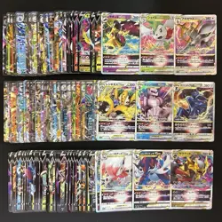 100 ex V Vstar RR RRR Holo Full Arts Lot Set Pokemon Japanese Cards T731 - Image 1